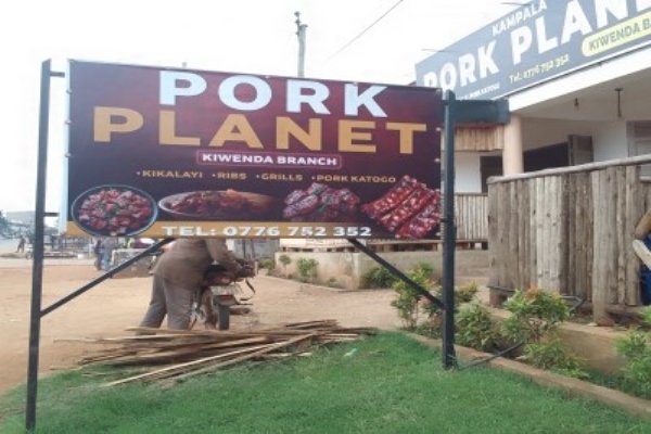 Pork Planet Kiwenda 