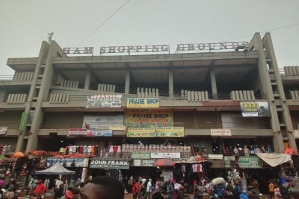 Ham Shopping Grounds. Kampala.