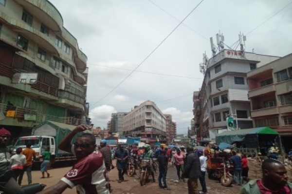 Arua Park. Kampala.