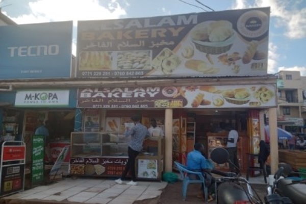 Alsalam Bakery. Kabalagala.