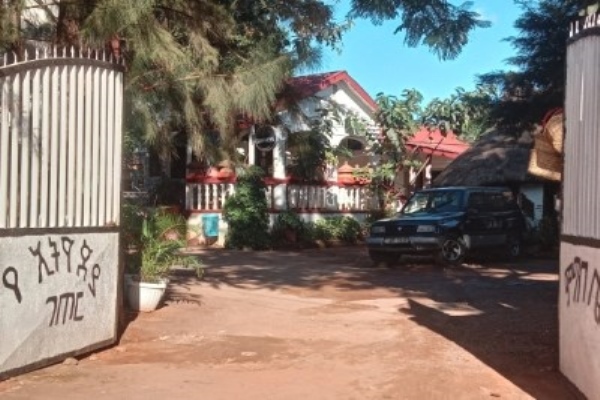 Ethiopian Village Restaurant And Bar. Kabalagala.