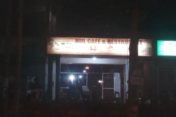 Hiil Cafe & Restaurant. Kansanga.