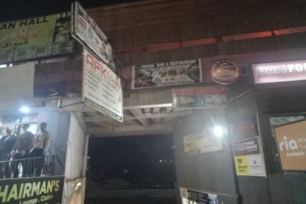 Obama Bar & Restaurant. Kabalagala.