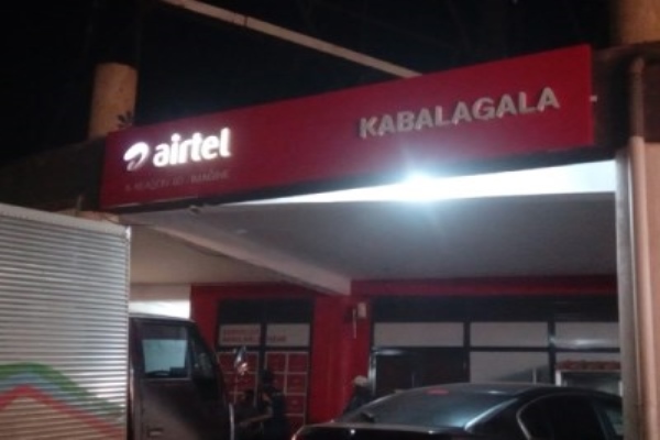 Airtel Shop. Kabalagala.