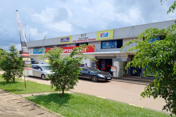 Bea Mart (U) Ltd-Fortportal 