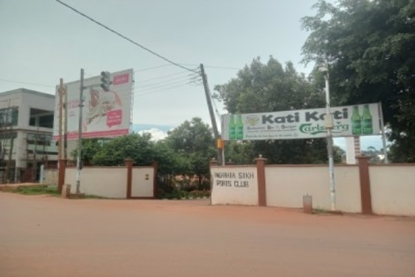 Kati Kati Restaurant & Bar.