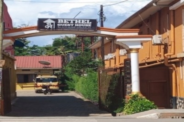 Bethel Guest House -Kasese 