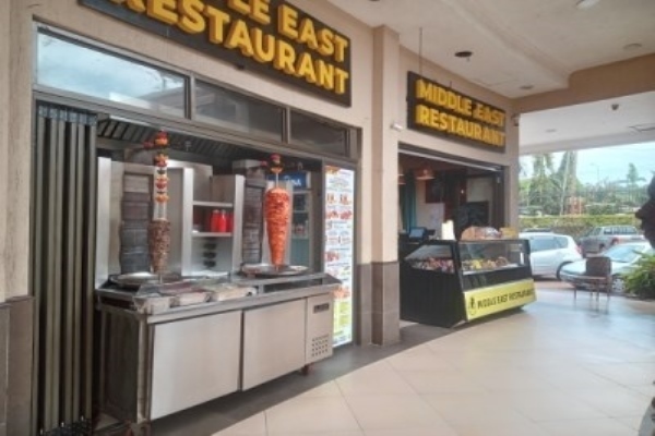 Middle East Restaurant. Entebbe.
