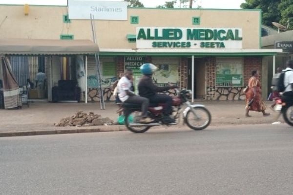 Allied Medical Services Seeta 