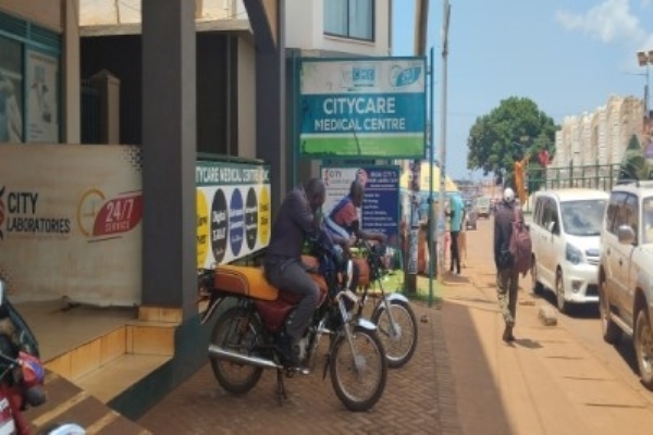 Citycare Medical Centre 